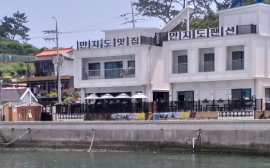 통영 만지도 펜션4