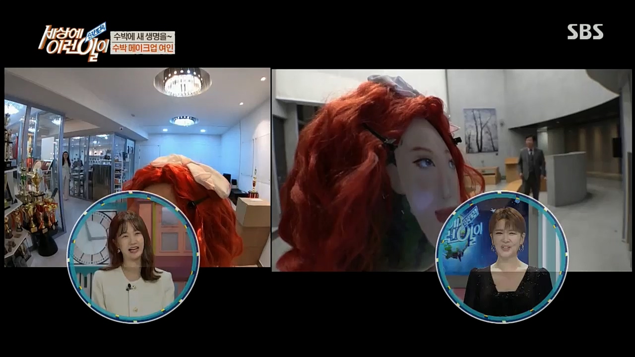 순간포착 세상에 이런일이.E1207.221130p.H264-F1RST.mp4_20221130_195716.149.jpg