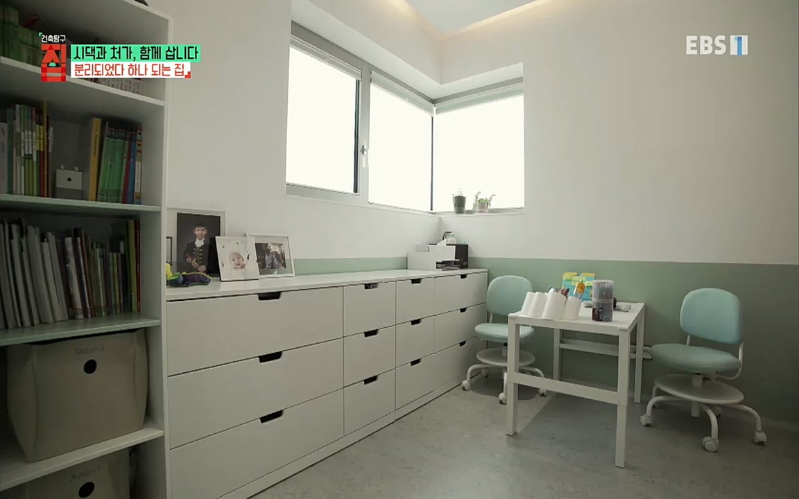 시댁과 처가, 함께 삽니다_ 건축탐구 집_ 220322.mp4_20220324_192132.024.jpg