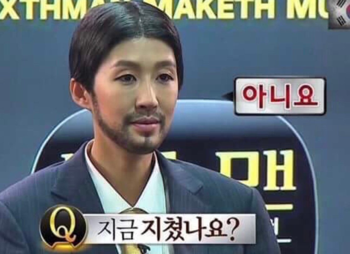  직장인 도서추천 01: 직장이 없는 시대가 온다