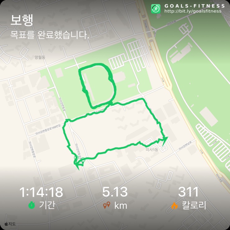 걷기 앱 추천 딱 하루 한시간 걷기 운동 16