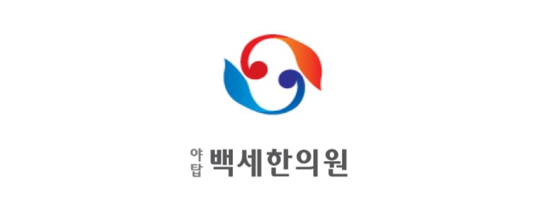 성남 분당구 하지정맥류