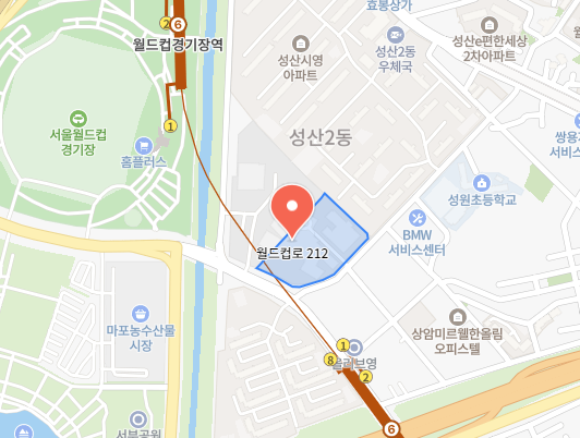 서울 마포구 차량 등록사업소 위치 이미지