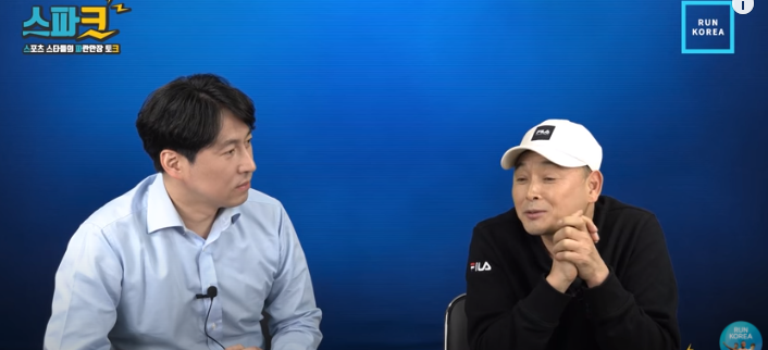  건강 정보 - 이봉주 선수, "근육 긴장 이상증" 부상 원인