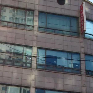 서창요양원