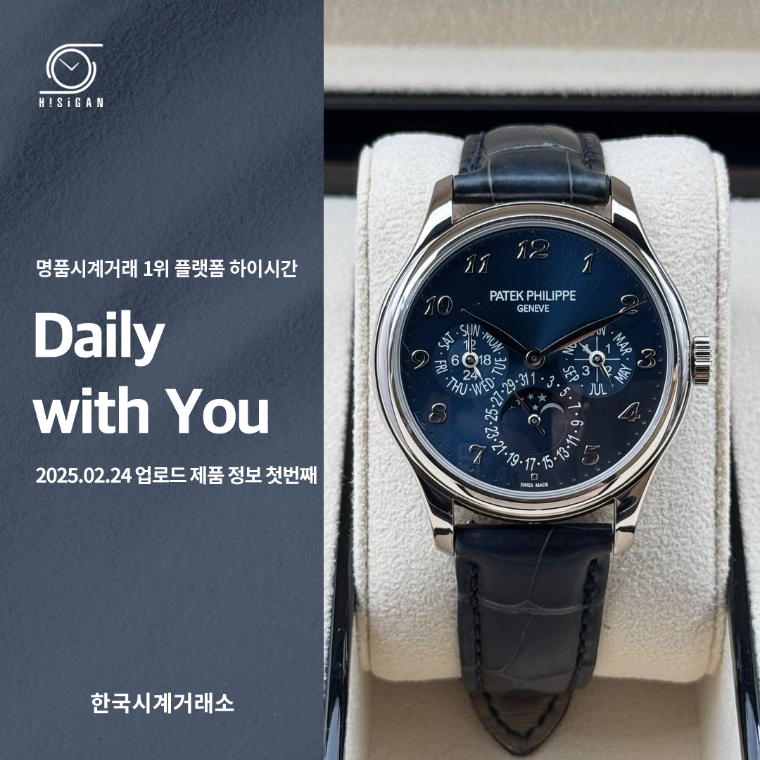 블루하이 이미지