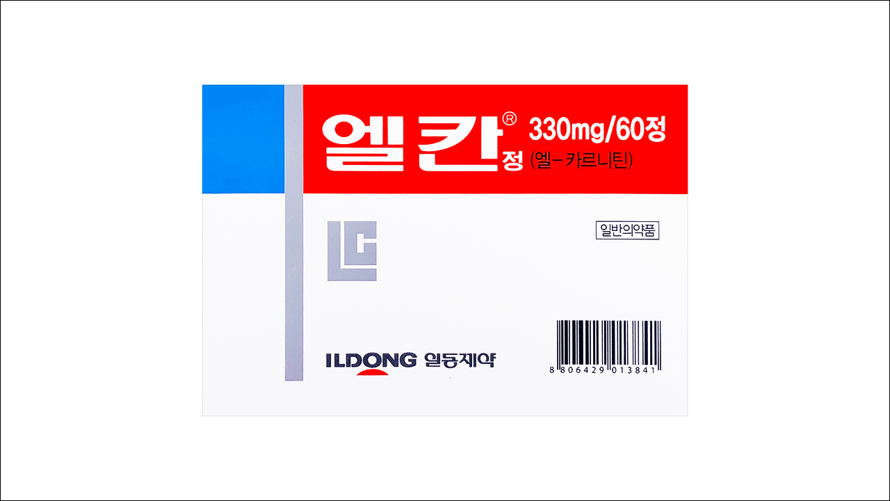 엘칸정 330mg(L-Carn Tab. 330mg)