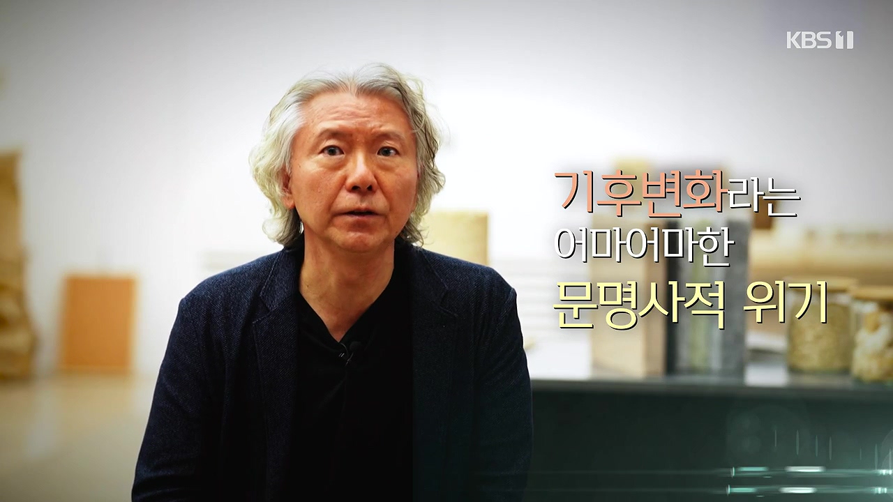 다큐 온.E256.240707p-NEXT.mp4_20240707_163222.779.jpg