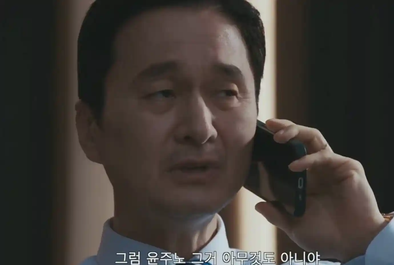 하태수 전무