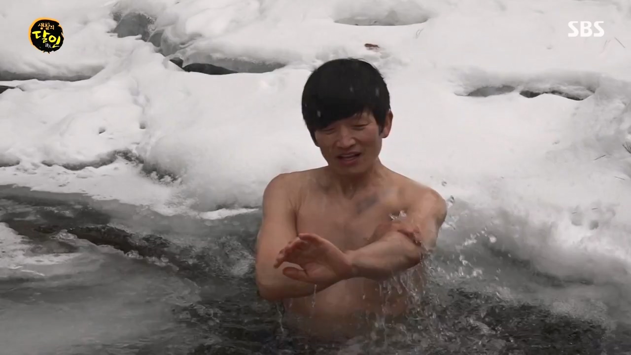 생활의 달인.E923.240220p-NEXT.mp4_20240220_200907.764.jpg