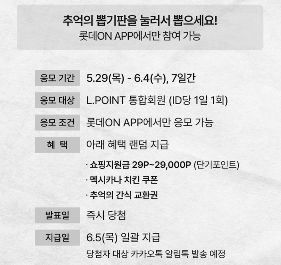 만물 이미지