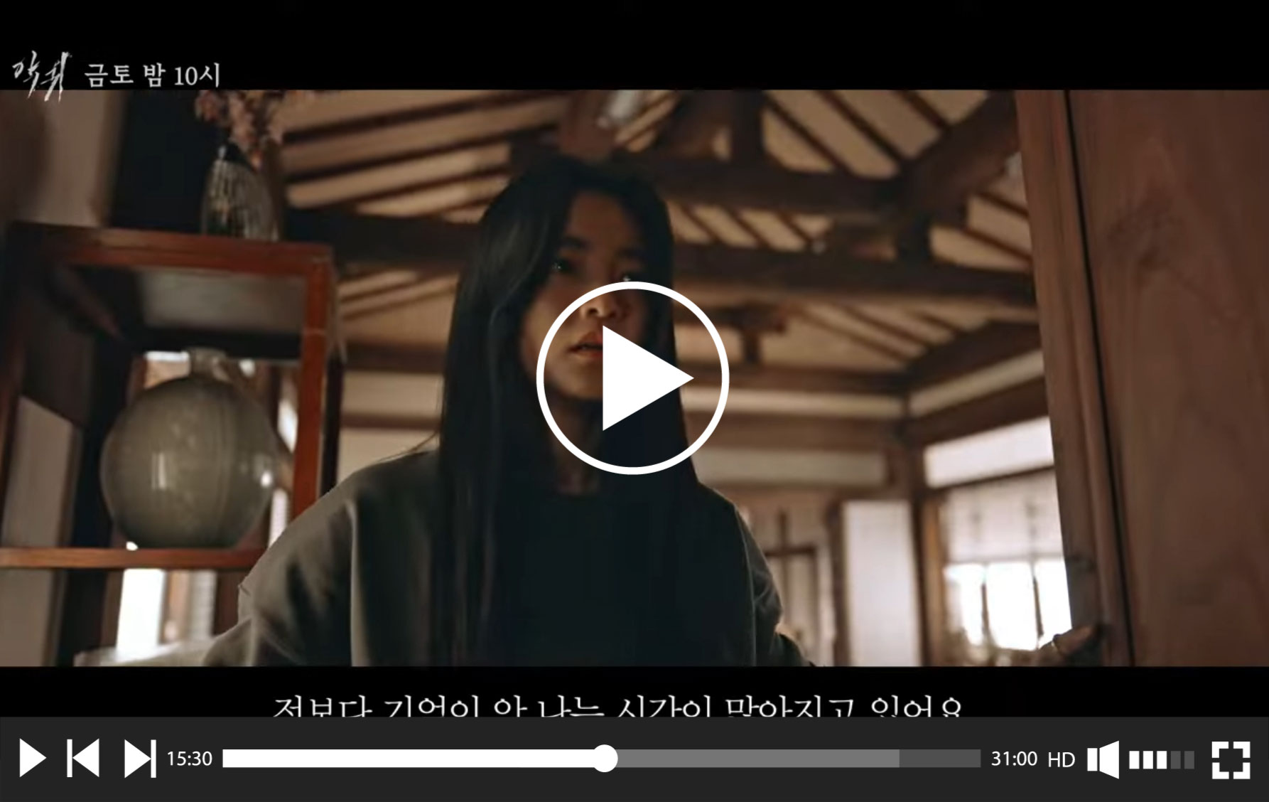  생활 속 필수 꿀팁을 알려주는 남자