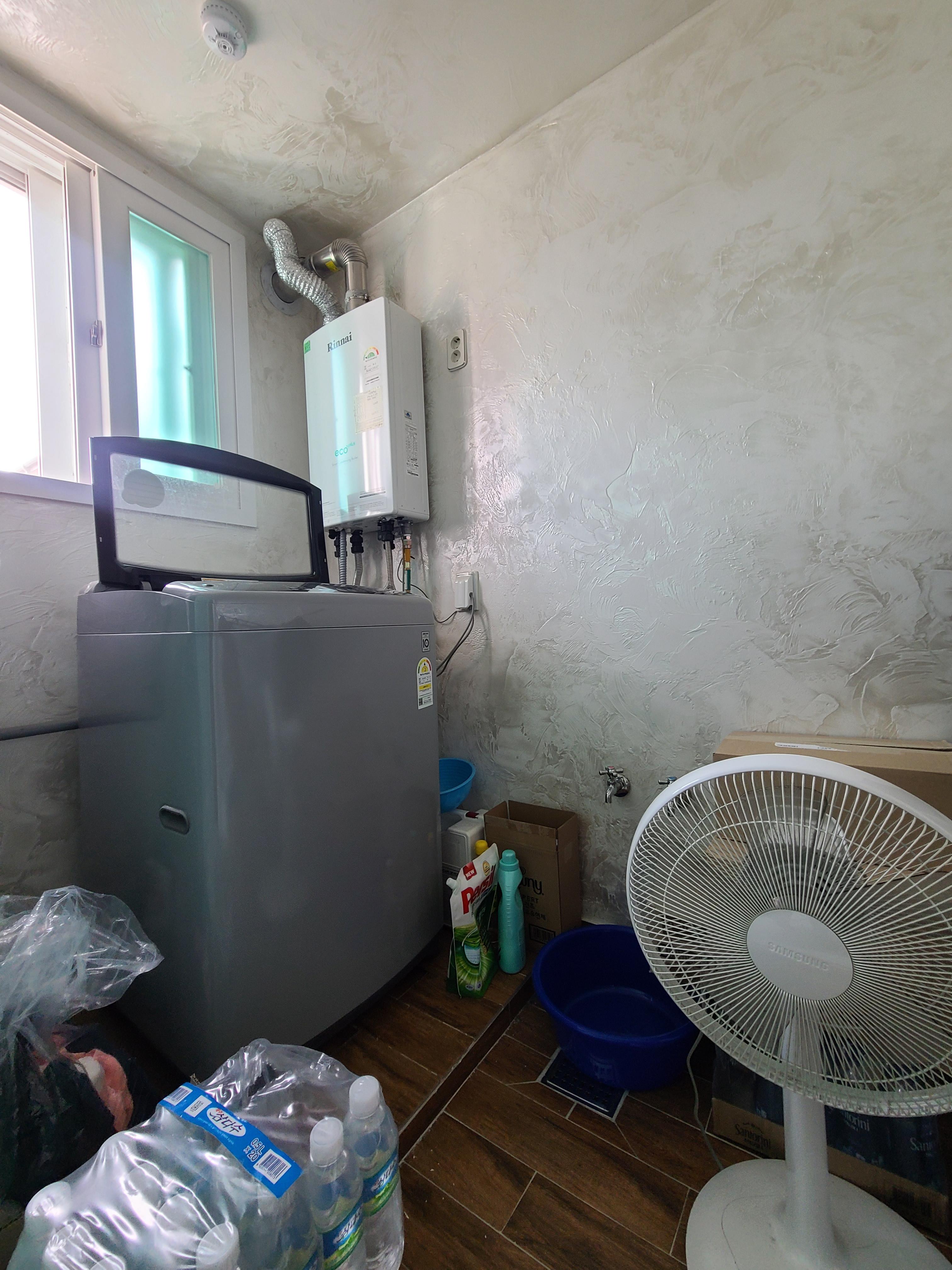 청년지원금 사업인 청년 버팀목 대출 16