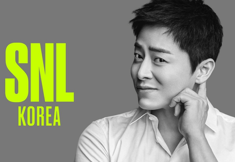 조정석-snl-광고