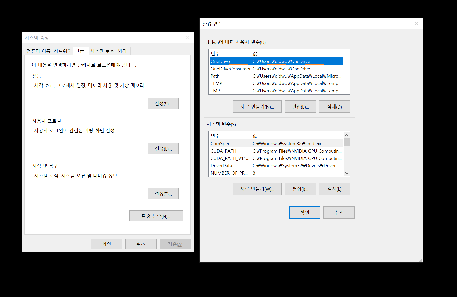 Ubuntu 18 04 Windows 10 CUDA 11 1 Ubuntu 18 04 windows 10 cuda 11 1