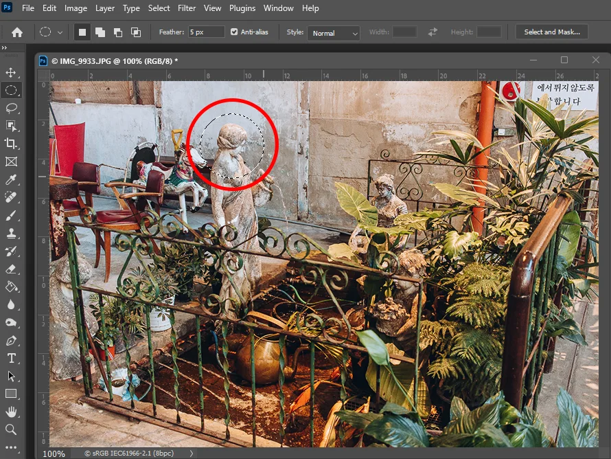 어도비 포토샵 CC에서 마키 툴로 선택한 모습
