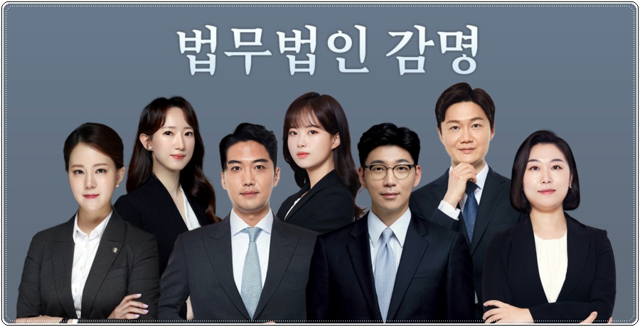  이혼시양육권 어떻게 대처해야 현명한가