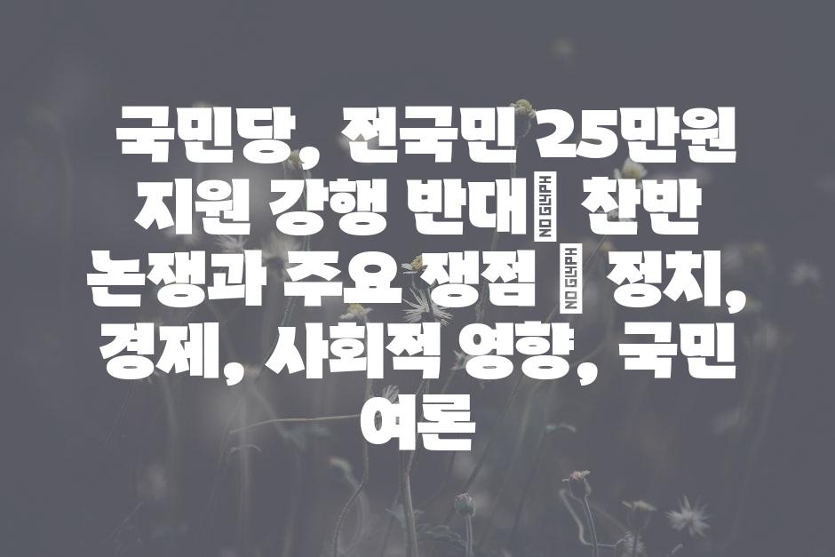 샘플 (46)