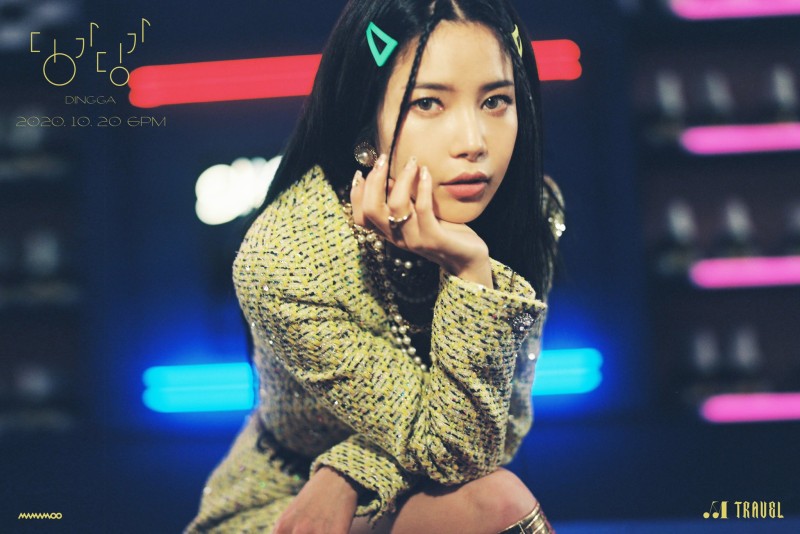  마마무 DINGGA