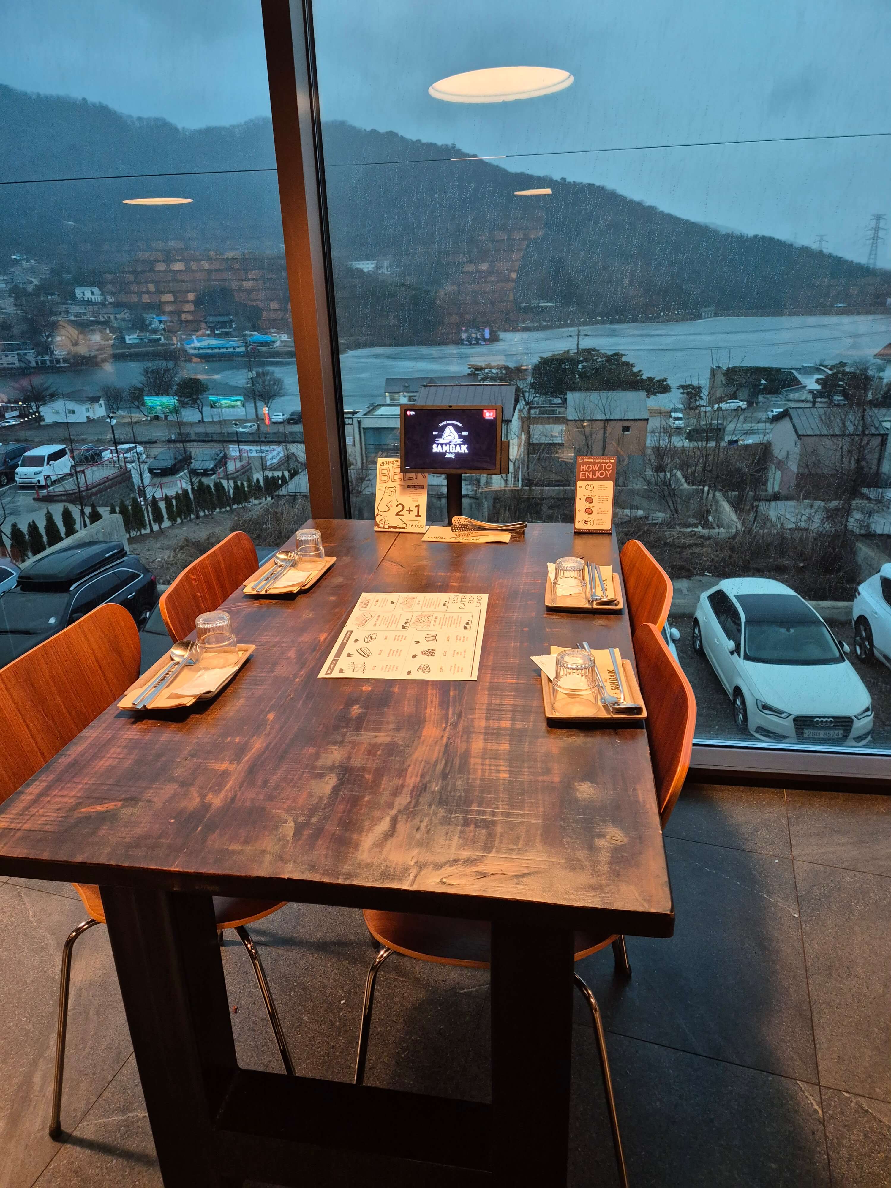 삼각바베큐 전망