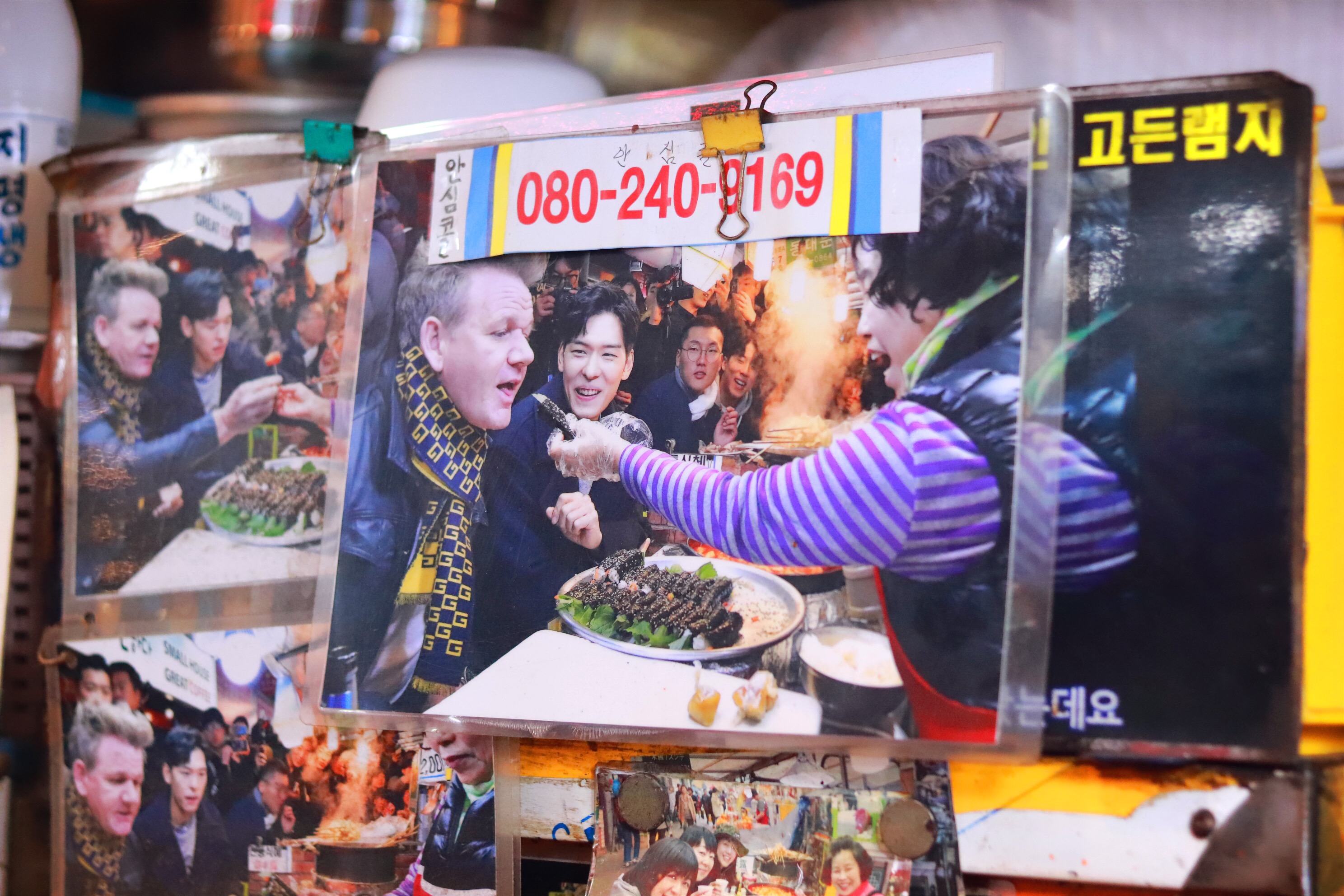 자매김밥 이미지