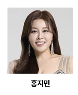 불후의 명곡 705회 주현미 편 &ndash; 전설과 루키의 세대 초월 무대!