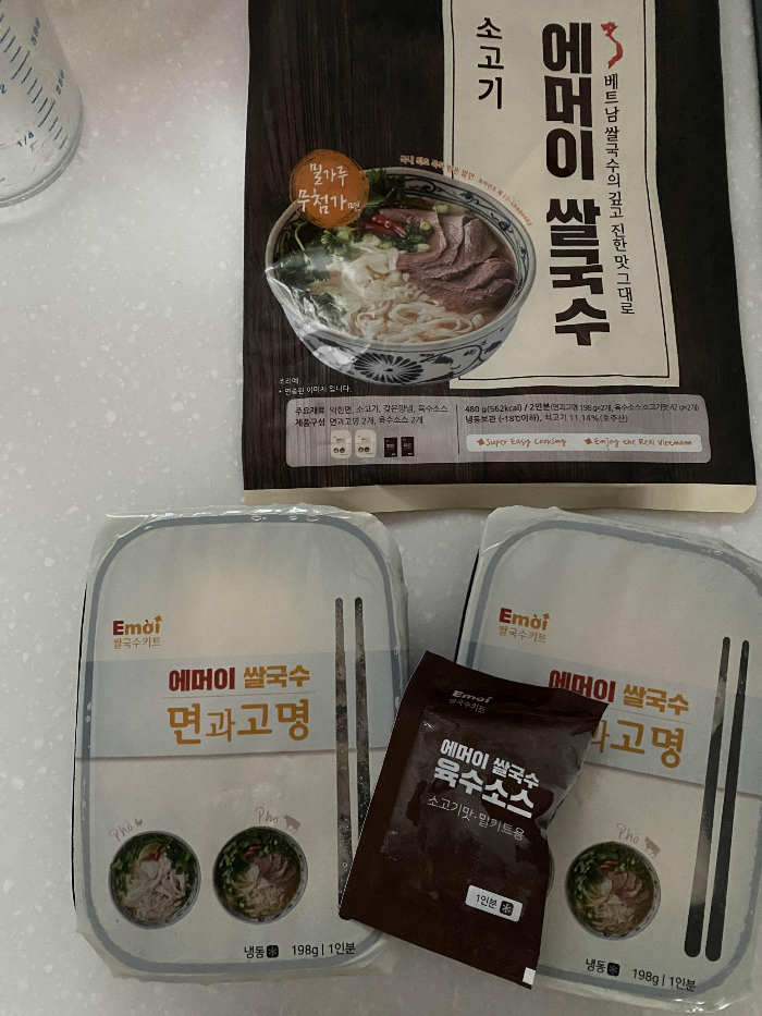 마켓컬리