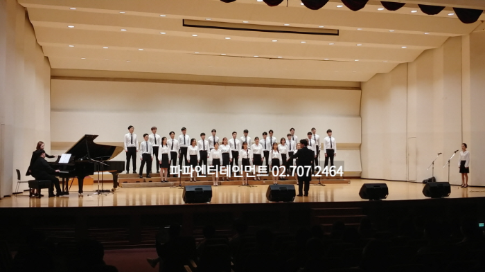  합창단 연주회 음향 설치 음악회 공연대행