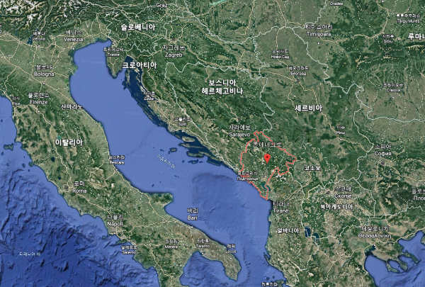 몬테네그로-Montenegro-구글어스-위치-확인-설명
