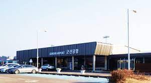 군산공항 주차할인