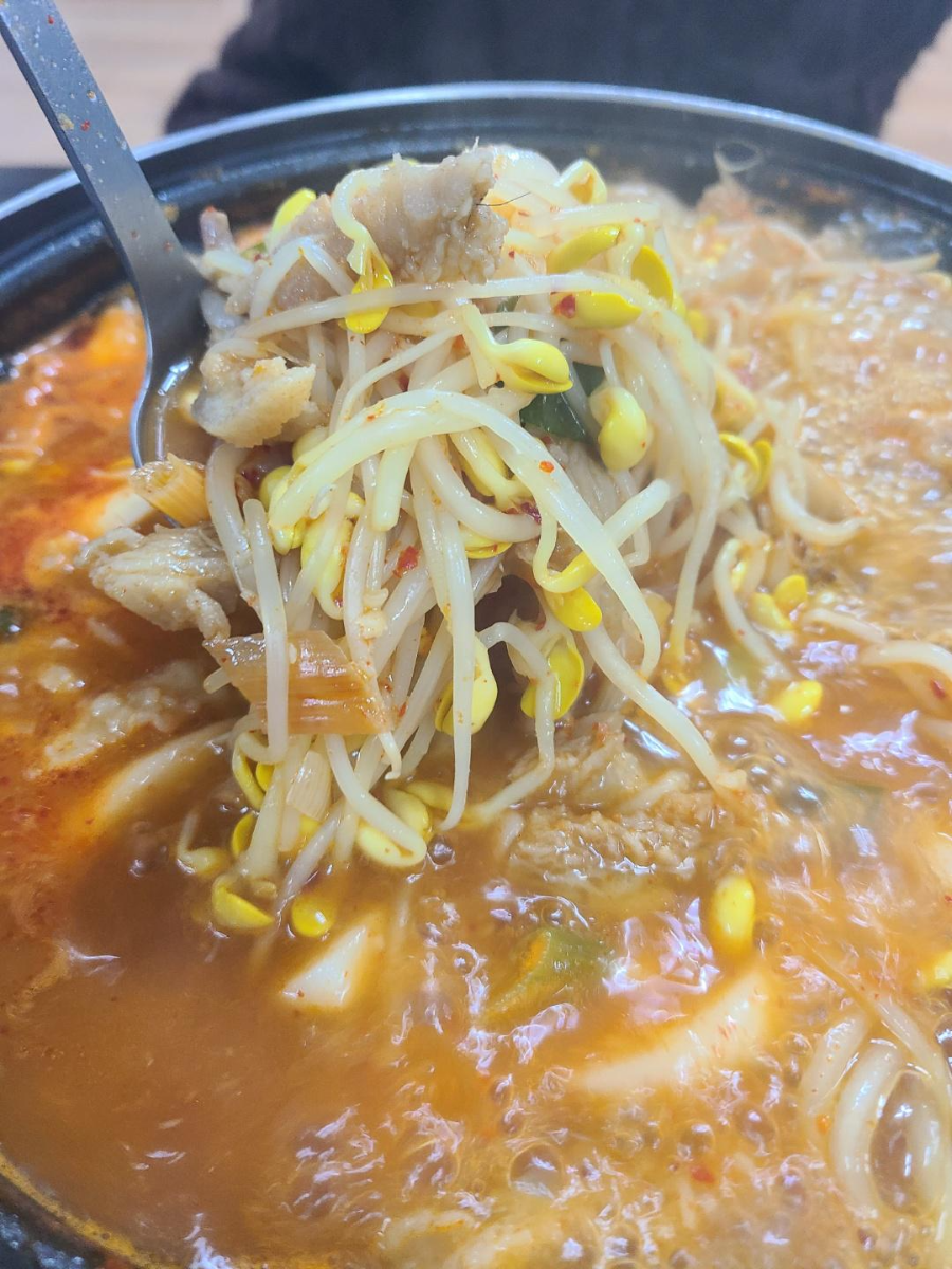 대전-맛집-수구리-로컬-찐맛-추천