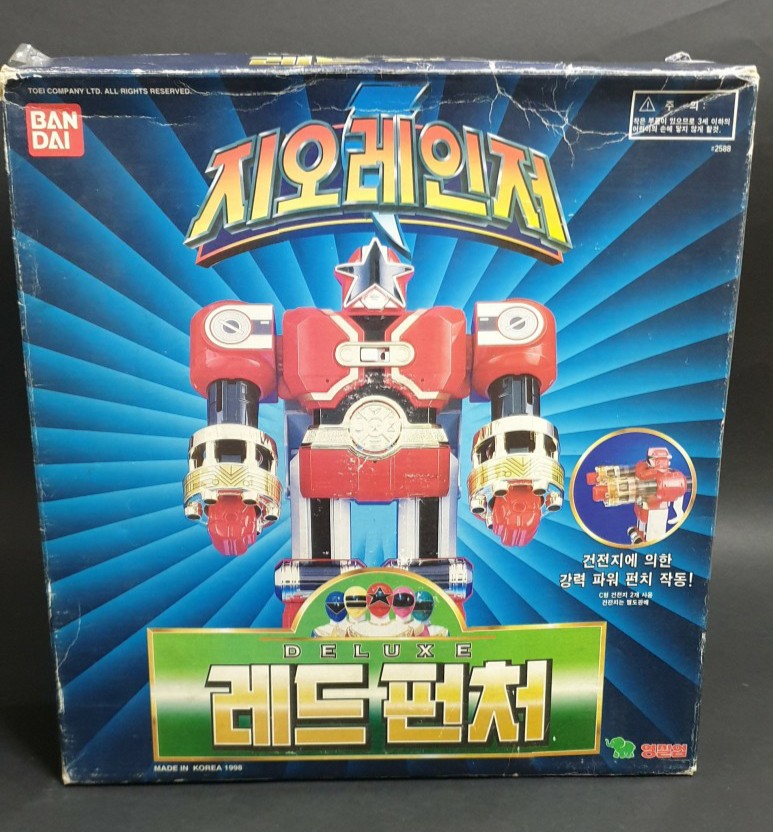  지오레인저(원제 : 초력전대 오렌쟈) 영실업 레드펀처 개봉기