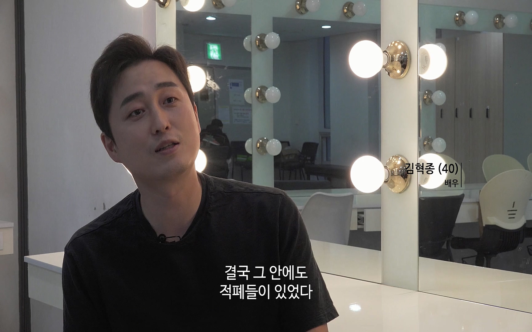 대한민국 대통령 2022p.FHDRip.H264.AAC-NonDRM.mp4_20220505_155444.320.jpg