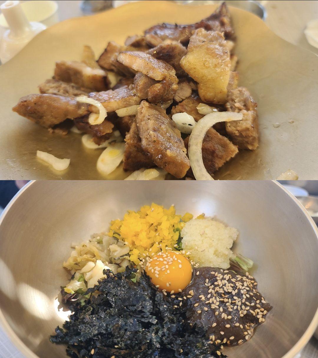 경주서민식당간장새우밥