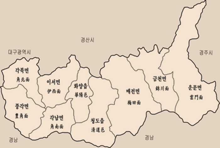 청도군 행정구역 지도