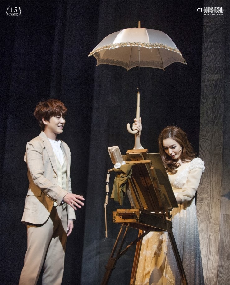 규베르공연사진