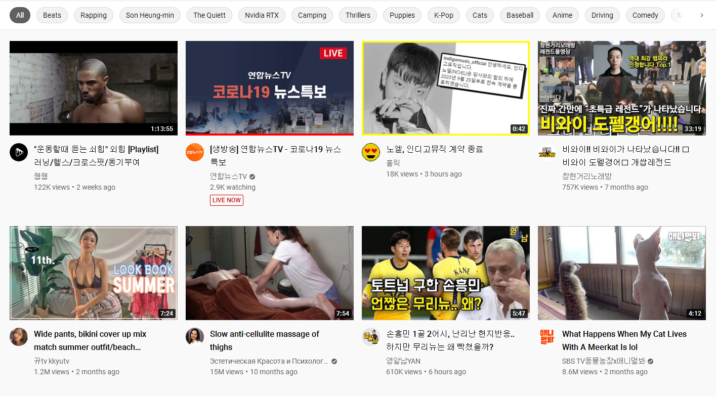   뚜뚜월드