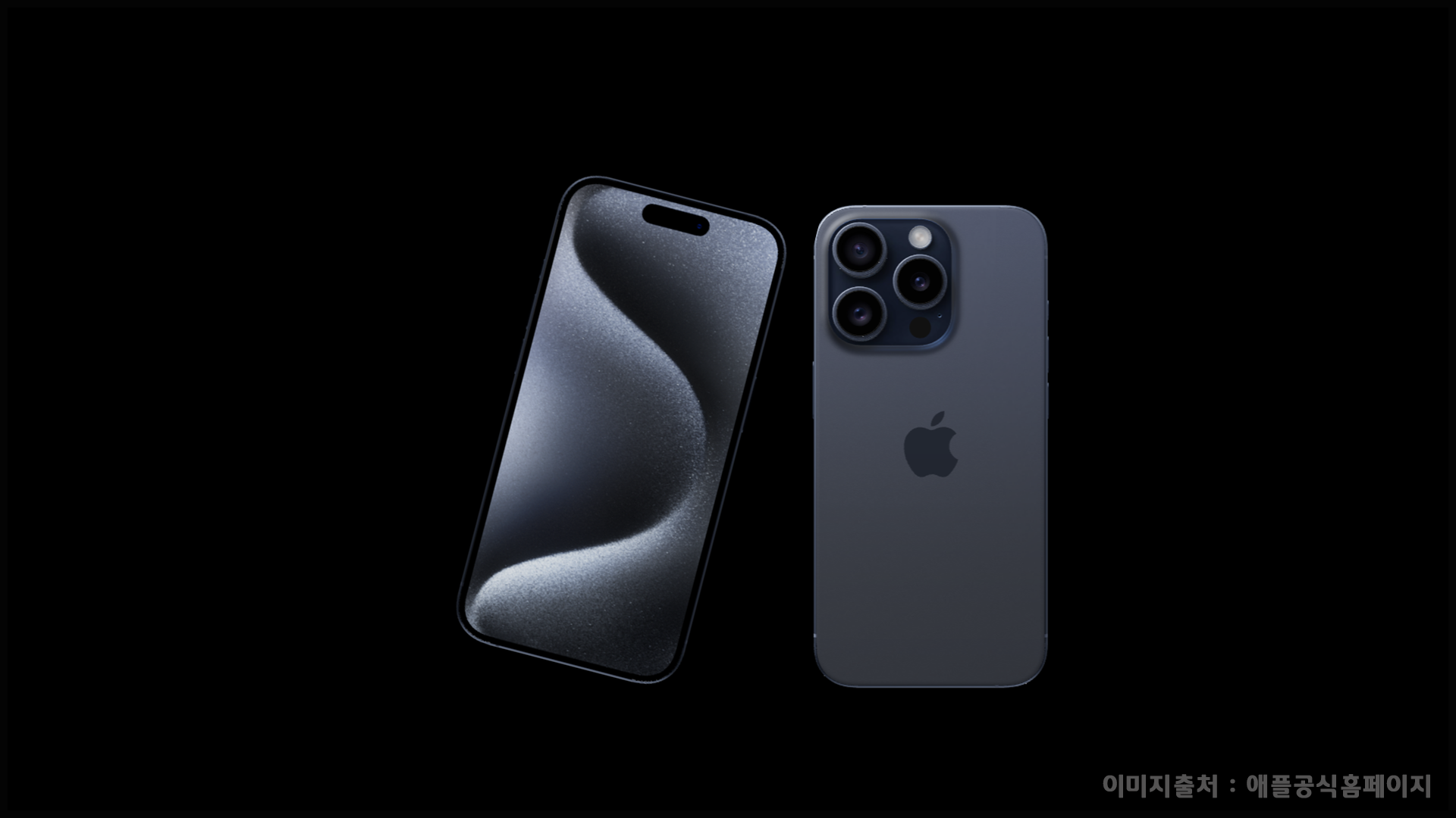 아이폰15프로 실버 디자인 평가, 티타늄 프레임과 Super AMOLED 120Hz의 매력