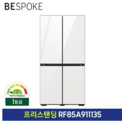 삼성전자 BESPOKE 프리스탠딩 냉장고 방문설치, RF85A911135