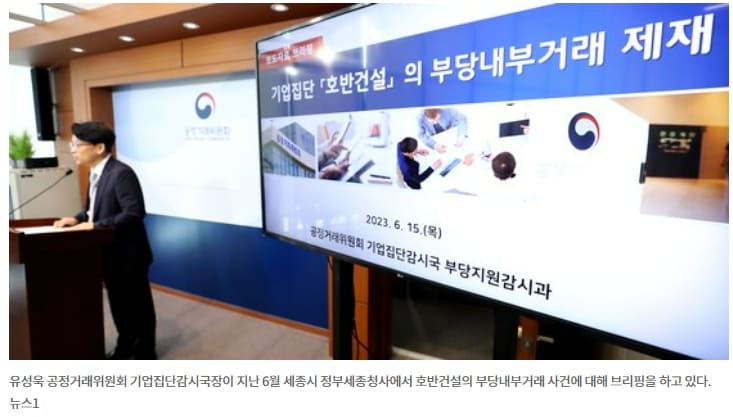 국토부 근절 의지에도 여전히 '건설사 벌떼입찰'은 건재