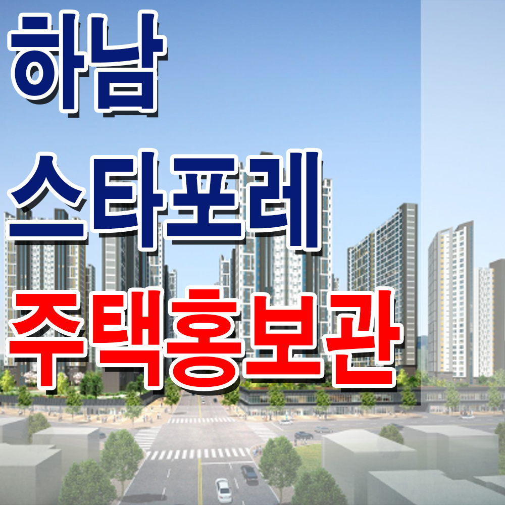 안터골 이미지