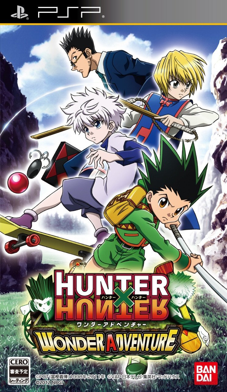  플스 포터블 / PSP - 헌터×헌터 원더 어드밴처 (Hunter x Hunter Wonder Adventure - ハンター×ハンター ワンダーアドベンチャー) iso 다운로드