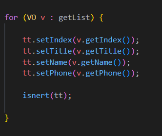 [Java] 대용량 Insert 상세 설명 (Batch, Dynamic sql)