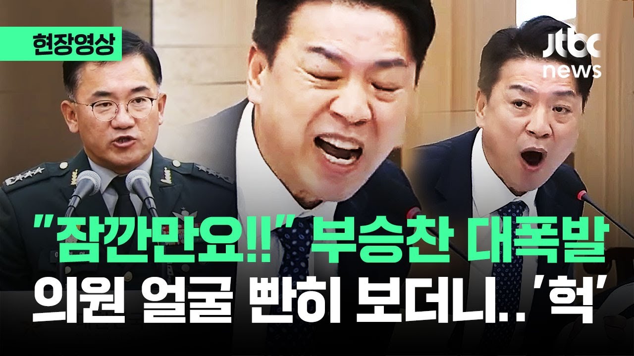 김어준