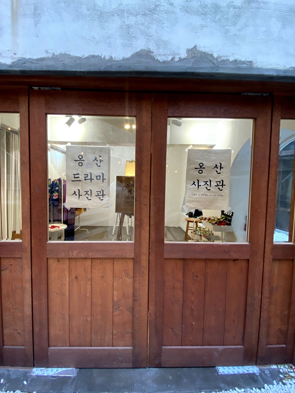 일본인 계획 없이 떠난 포항 여행 구룡포 6
