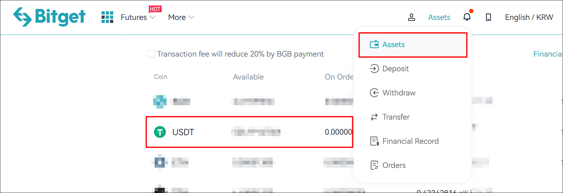 Bitget USDT 잔액 확인 사진