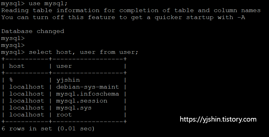  Mysql 사용자 추가 및 제거, DB 생성 부터 권한 부여까지