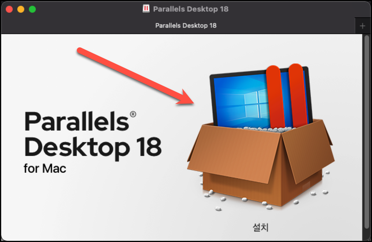 parallels desktop 18 install