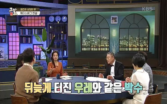 [347회] 역사저널 그날 - KBS신년 기획 세계사를 바꾼 승부⑥ 링컨, 노예 해방을 선언한 날.ts_20220604_182514.072.jpg
