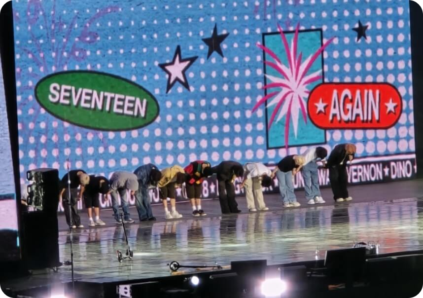 세븐틴 콘서트